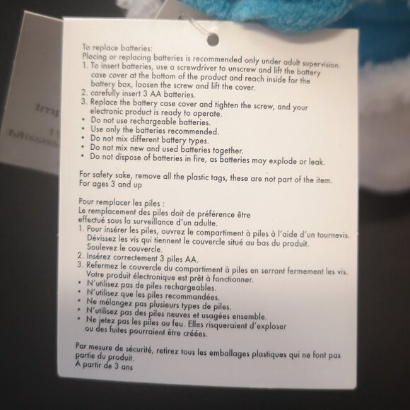 NWT Holiday Time Singing Snowball Pal Blue & White w/ Black Feet 10" Tall - Picture 4 of 5